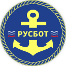 Русбот