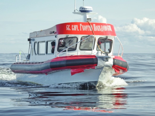 РУСБОТ‑95/20