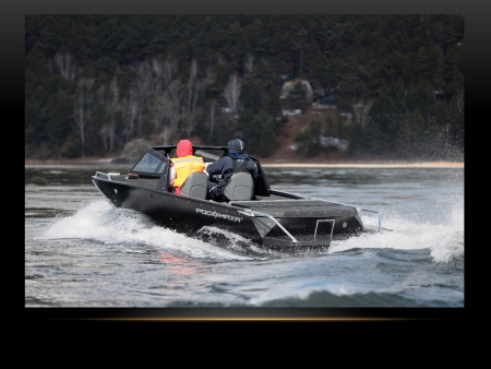 Мотолодка "Росомаха R5100СВ Jet160"