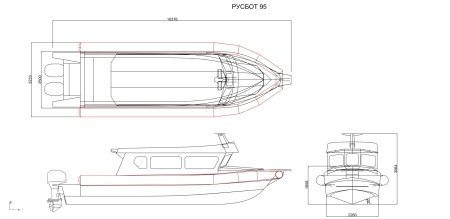РУСБОТ‑95/20