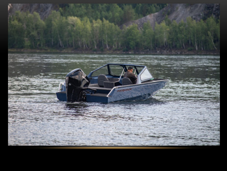 Мотолодка "Росомаха R6000B LITE"