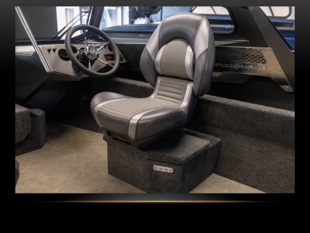 Мотолодка "Росомаха R5100B"