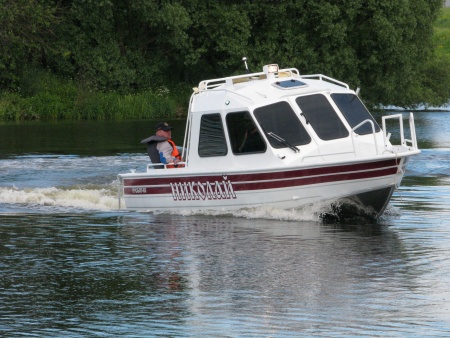 РУСБОТ‑65H Алюминиевая моторная лодка.